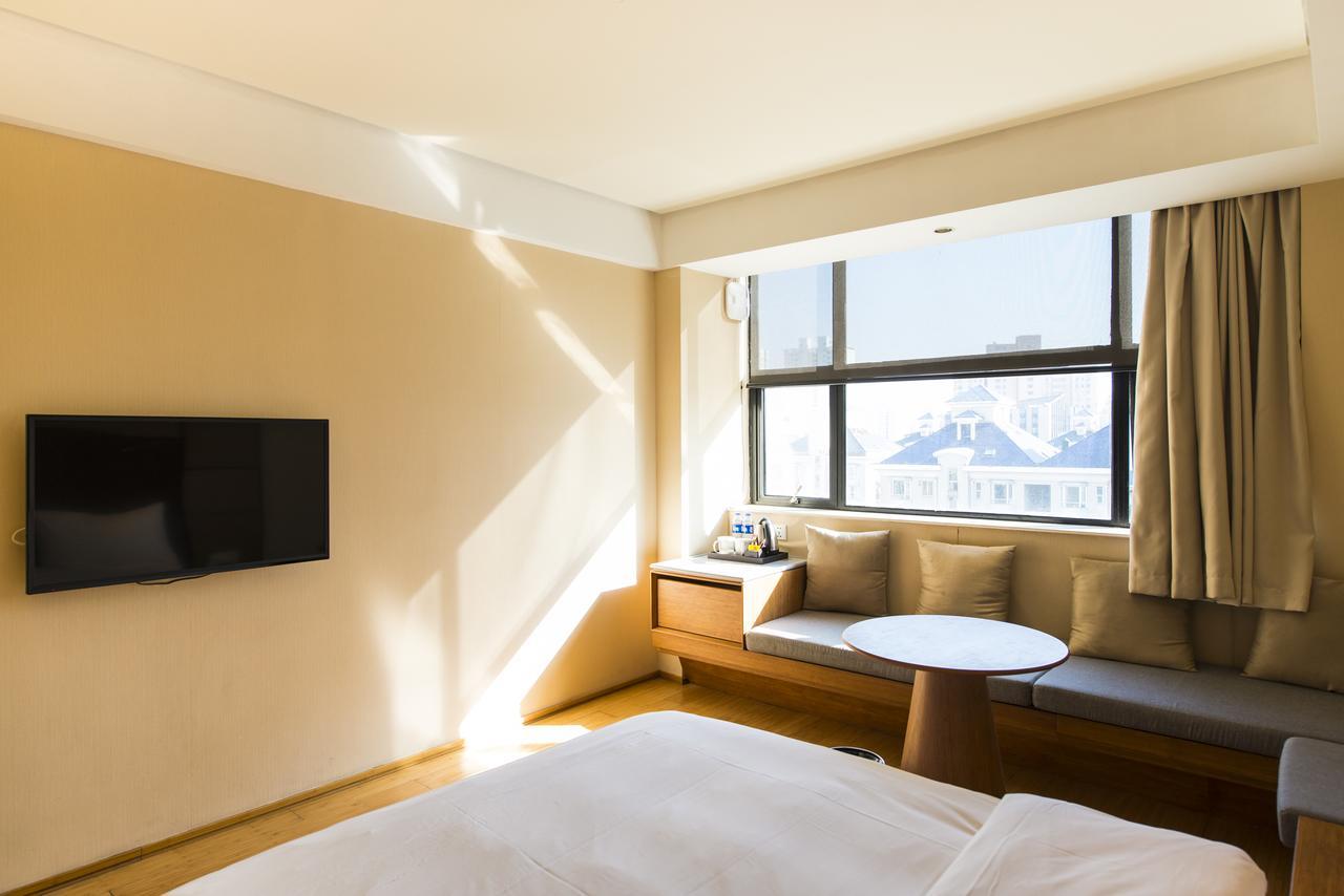 Ji Hotel Tianjin Huayuan Exteriör bild
