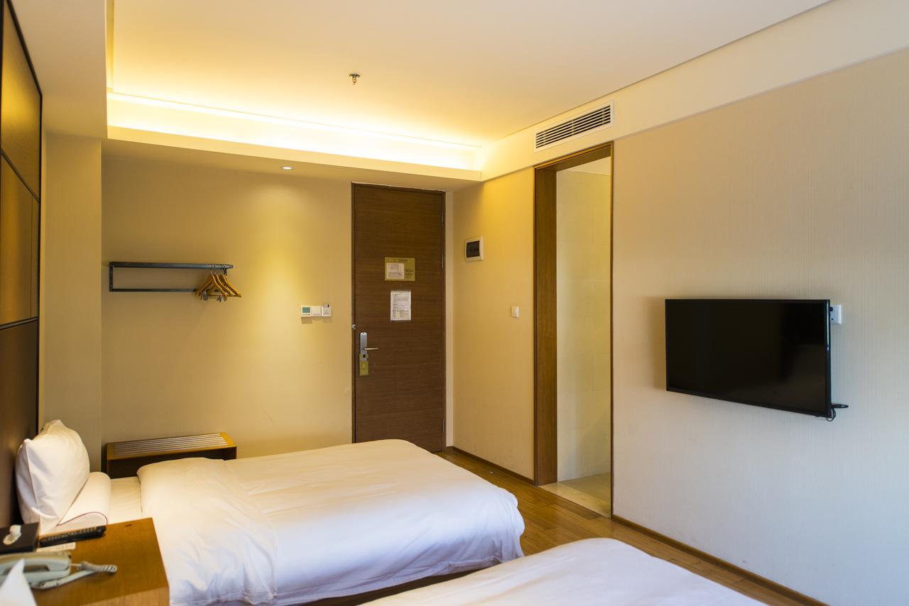 Ji Hotel Tianjin Huayuan Exteriör bild
