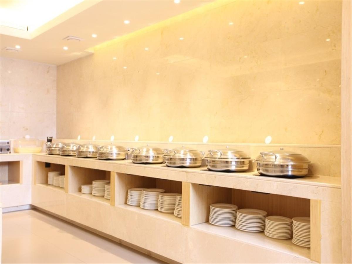 Ji Hotel Tianjin Huayuan Exteriör bild